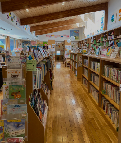 北海道札幌市にある図書館ふきのとう文庫のホームページです